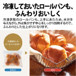 a011_065_sharp_ax-wt1-w