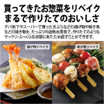 a011_065_sharp_ax-wt1-w