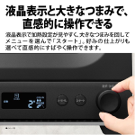 a011_065_sharp_ax-wt1-w