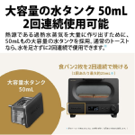 a011_065_sharp_ax-wt1-w