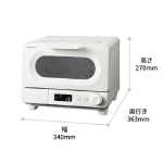 a011_065_sharp_ax-wt1-w