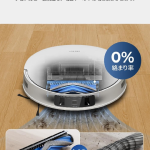 a004_048_ecovacs_deebot_t30pro-omni_ddx14-12ee