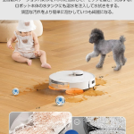 a004_048_ecovacs_deebot_t30pro-omni_ddx14-12ee