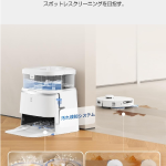 a004_048_ecovacs_deebot_t30pro-omni_ddx14-12ee