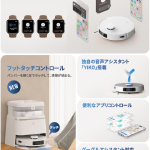 a004_048_ecovacs_deebot_t30pro-omni_ddx14-12ee