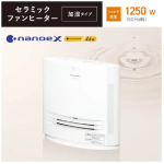 a025_005_panasonic_ds-fkx1206-w