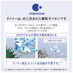 a025_006_panasonic_ds-fkx1206-h