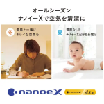 a025_006_panasonic_ds-fkx1206-h