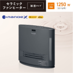 a025_006_panasonic_ds-fkx1206-h
