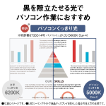 a027_006_panasonic_hh-cm0834a