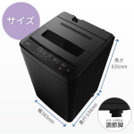 s018_011_hitorigurashi_homeappliances_5set-ba