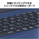 a018_052_nec_lavie_n16-n1655/ja
