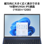 a018_052_nec_lavie_n16-n1655/ja