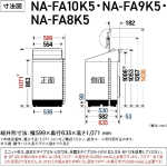 a006_074_panasonic_na-fa8k5-w