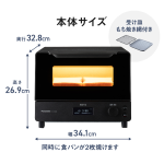 a011_066_panasonic_bistro_nt-d700-k