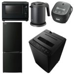 s018_012_hitorigurashi_homeappliances_5set-bb