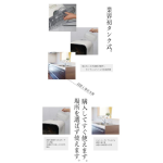 a005_024_skjapan_jaime_sjm-dw6a