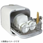 a005_024_skjapan_jaime_sjm-dw6a