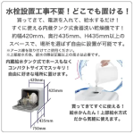 a005_025_skjapan_jaime_sjm-dwm6uvc