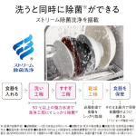 s005_036_otetsudai_4tenset_atype