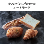 a011_068_twinbird_ts-d486b