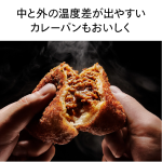 a011_068_twinbird_ts-d486b