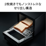 a011_068_twinbird_ts-d486b