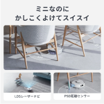 a004_049_switchbot_k11+_w3003100-w