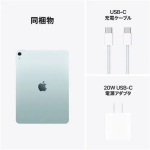 a018_053_apple_ipad-air-2025model
