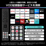 a003_083_hisense_55u8r