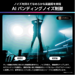 a003_083_hisense_55u8r