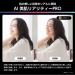 a003_083_hisense_55u8r