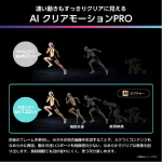 a003_083_hisense_55u8r