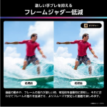 a003_083_hisense_55u8r