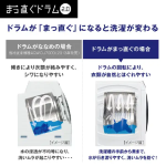 a001_066_aqw-dx12r-l-w