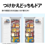 a008_063_sharp_fj-hf13h