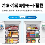 a008_063_sharp_fj-hf13h