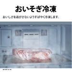 a008_063_sharp_fj-hf13h