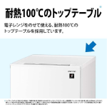 a008_063_sharp_fj-hf13h