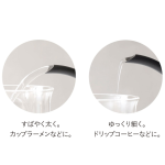 a026_008_balmuda_kpt01jp-wh