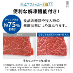 a002_095_mitsubishi_mr-cx37m-h