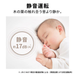 a002_095_mitsubishi_mr-cx37m-h