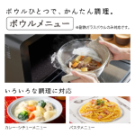 a011_072_hitachi_mro-s7ca-w