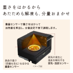 a011_072_hitachi_mro-s7ca-w