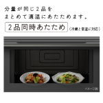 a011_072_hitachi_mro-s7ca-w