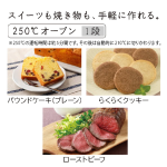 a011_072_hitachi_mro-s7ca-w