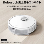 a004_050_roborock_q7t-q7t02-04