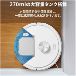 a004_050_roborock_q7t-q7t02-04