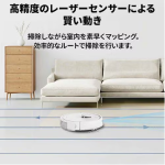 a004_050_roborock_q7t-q7t02-04