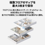 a004_050_roborock_q7t-q7t02-04